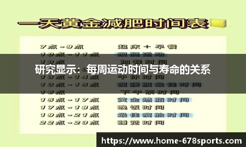 678体育平台